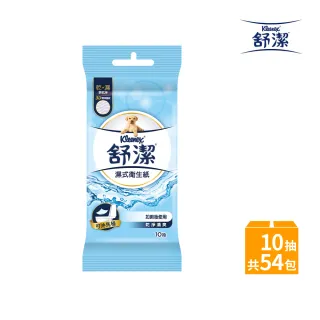 【Kleenex 舒潔】濕式衛生紙 10抽x3包x18組/箱