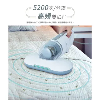 【TECO 東元】智能感知UV除蹣吸塵器(XJ0601CB)