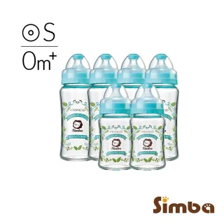 【Simba 小獅王辛巴】新生適用-蘿蔓晶鑽寬口玻璃奶瓶大套組(4大2小)