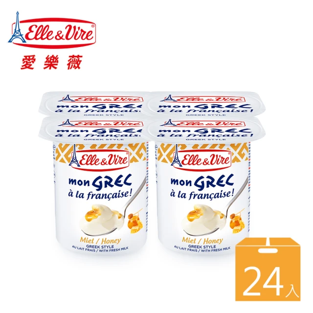 【Elle&Vire 愛樂薇】免運 法國 希臘式優格-蜂蜜125g*24杯 箱購(希臘優格 蜂蜜 效期20221215)