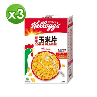 【家樂氏Kelloggs】原味玉米片350gx3盒