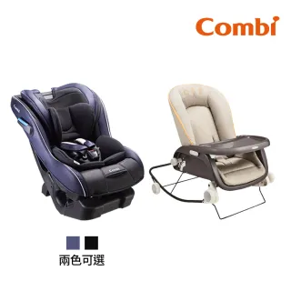 【Combi】新生兒居家照護組-New Prim Long EG汽座+Prumea SE餐椅(汽車安全座椅+餐椅)