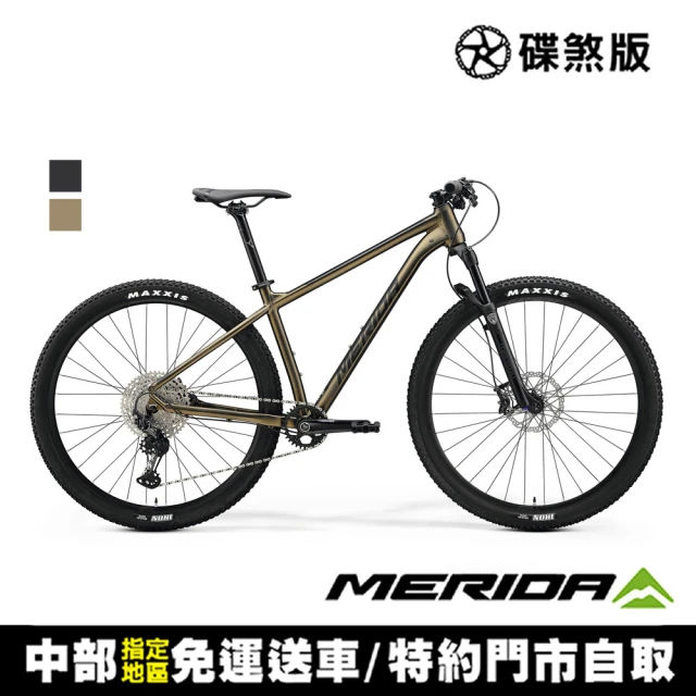 MERIDA 美利達 銳克多REACTO 6000 車隊版 