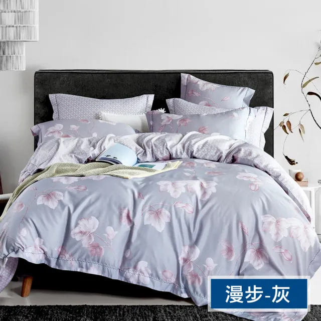 【這個好窩】買一送一 台灣製吸濕排汗天絲床包枕套組(單人/雙人/加大/特大)