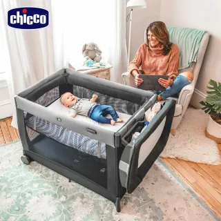 【Chicco】Lullaby多功能豪華遊戲嬰兒床(新上市)