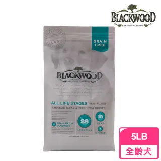 【BLACKWOOD 柏萊富】無穀全齡低敏純淨配方《雞肉+豌豆》5磅/2.27kg(狗飼料 犬乾糧)