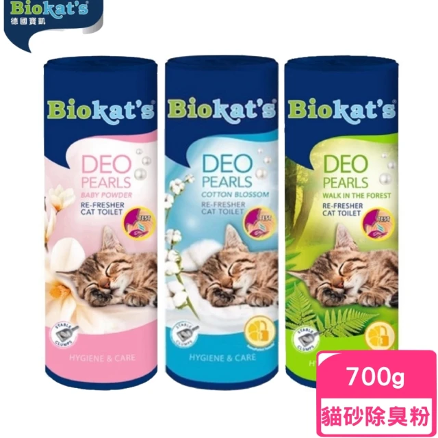 M&Hammer美國鐵鎚牌除臭粉850g*2入(貓砂除臭專用