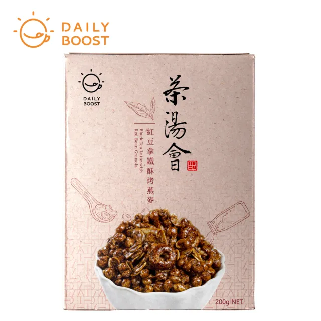 【Daily Boost 日卜力】Daily Boost x 茶湯會 紅豆拿鐵酥烤燕麥 200g/盒