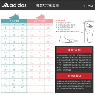 【adidas 愛迪達】拖鞋 男女鞋 運動 防水 涼拖鞋 共三款(G15890&G15892&U43664)