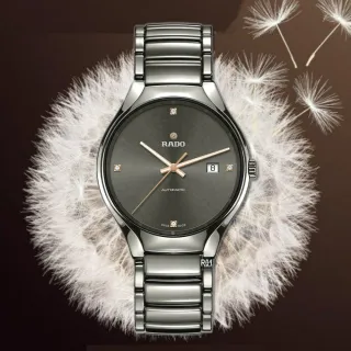 【Rado 雷達表】官方授權R6 True真我系列真鑽機械腕錶 40㎜電漿陶瓷4鑽款-加高級錶盒(R27057712)