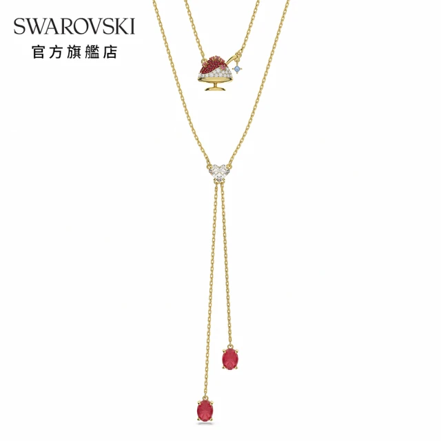 【SWAROVSKI 施華洛世奇】Cariti 雙層項鍊紅豆冰 紅色 鍍金色色調(情人節系列)