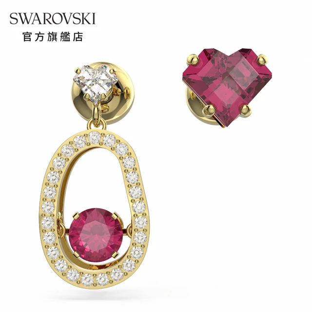 SWAROVSKI 施華洛世奇【SWAROVSKI 施華洛世奇】Cariti 水滴形耳環不對稱設計 紅色 鍍金色色調(情人節系列)