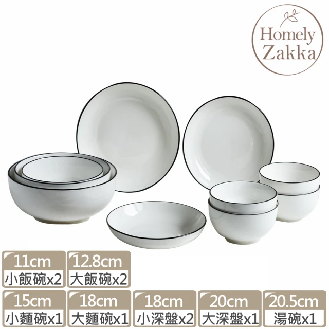 Homely Zakka