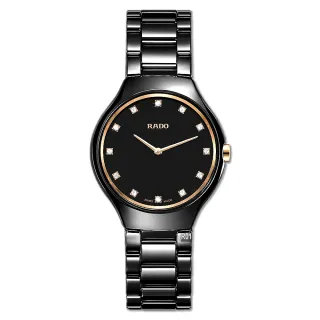 【Rado 雷達表】官方授權R6 True Thinline 真薄真鑽石英腕錶 30㎜黑陶瓷12鑽款-加高級錶盒(R27742722)