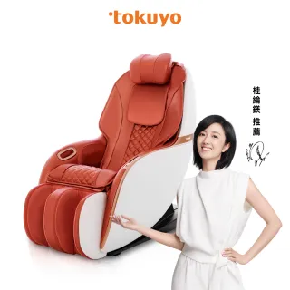 【tokuyo】mini 玩美椅 Pro 按摩沙發按摩椅 TC-297(皮革五年保固/ TC-296升級版)