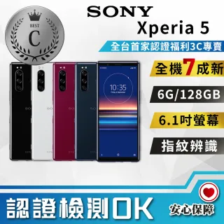 【SONY 索尼】C級福利品 Xperia 5 6.1吋 6G/128GB(7成新 台灣公司貨)