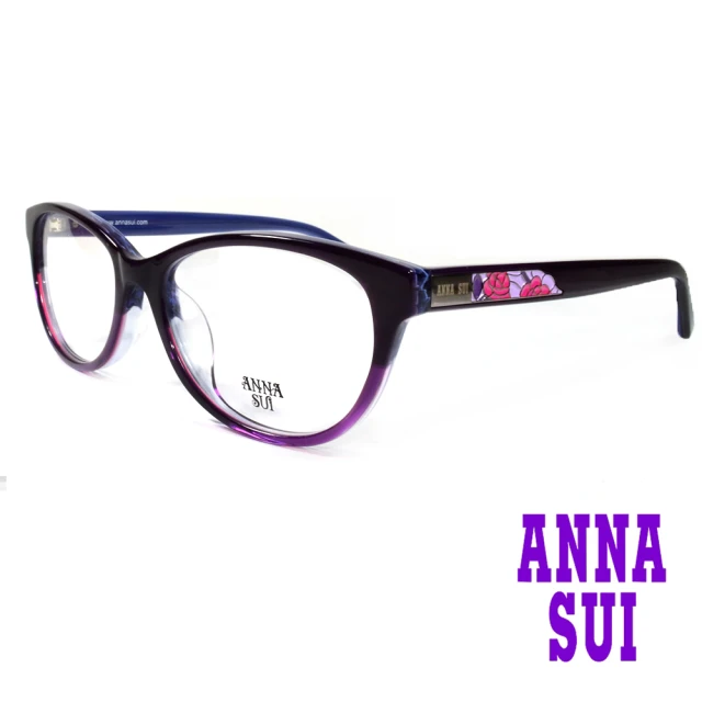 【ANNA SUI 安娜蘇】綻放薔薇浮雕造型眼鏡-紫(AS618-706)