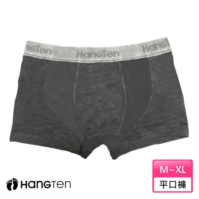 【Hang Ten】高彈力抗菌透氣平口褲_深灰_HT-C12017(四角褲 / 男內褲)