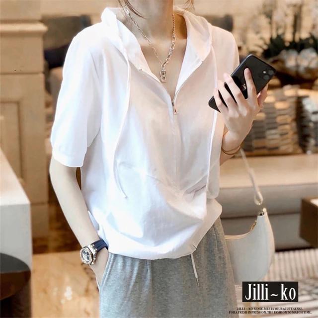 JILLI-KO【JILLI-KO】運動風防曬拉鍊短袖連帽衛衣-F(白)