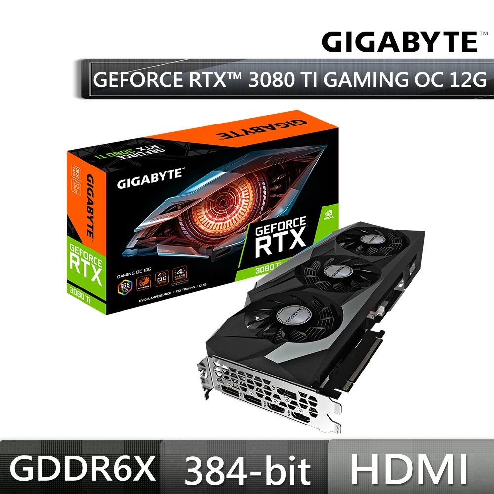 GeForce RTX 3080 Ti GAMING OC 12G(GV-N308TGAMING OC-12GD)