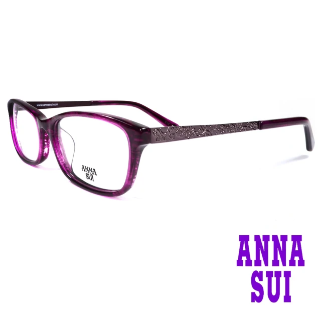 【ANNA SUI 安娜蘇】立體薔薇浮雕造型眼鏡-紫(AS624-708)