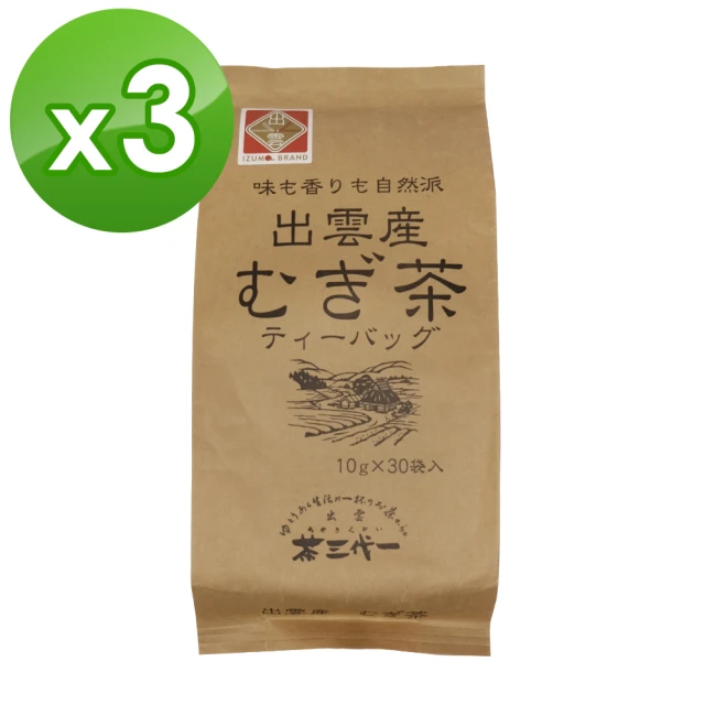 【咖樂迪咖啡農場】茶三代麥茶 3入組(300gx1袋)