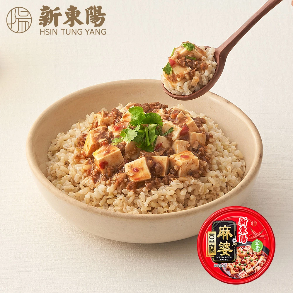麻婆豆腐160g(全素)