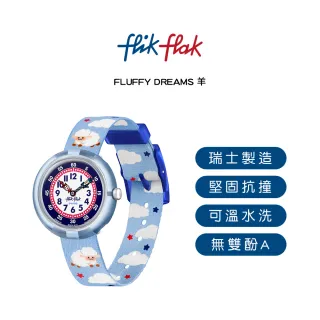 【Flik Flak】兒童錶 蓬蓬羊 生肖錶 FLUFFY DREAMS(31.85mm)