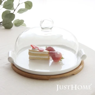 品味生活10吋陶瓷+竹木盤附玻璃罩蛋糕盅(甜點盅 下午茶)