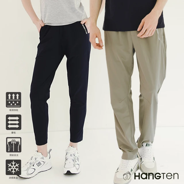 【Hang Ten】男女裝-恆溫多功能-TAPERED FIT冰絲涼感彈力長褲(多色選)