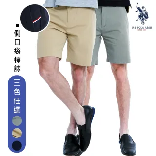 【U.S. POLO ASSN.】男款休閒短褲 側標誌 三色(短褲 休閒)