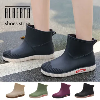 靴類款式 流行鞋款 鞋包箱 Momo購物網