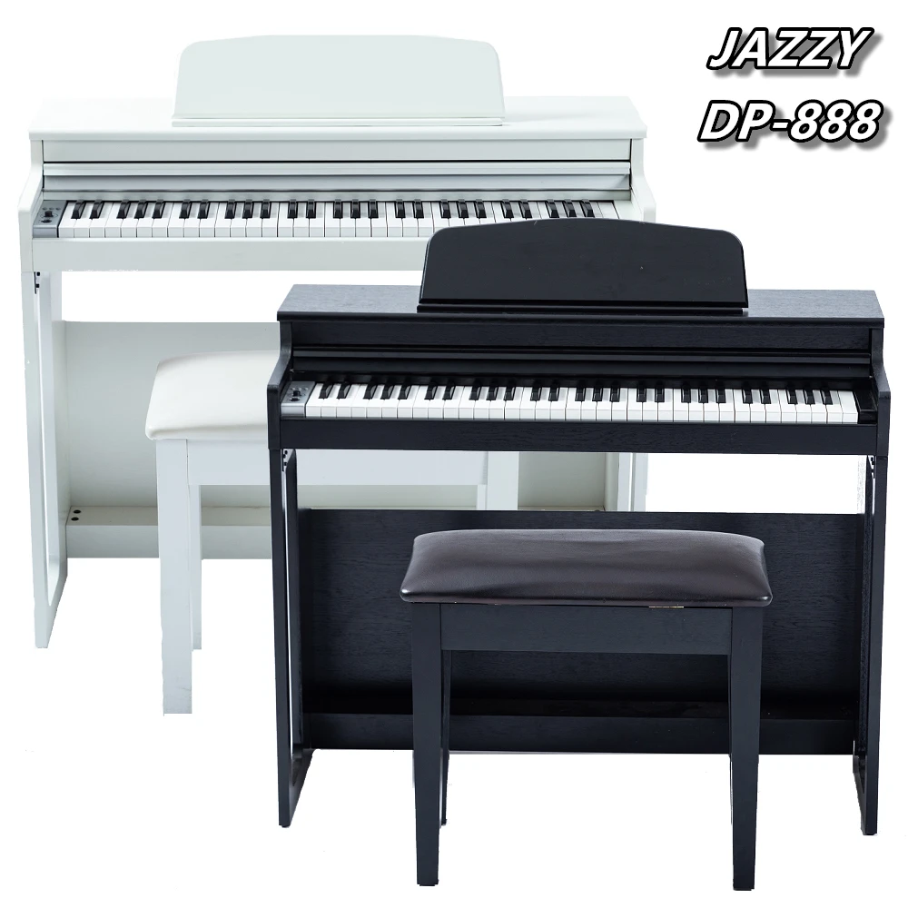【JAZZY】DP-888 61鍵電鋼琴 力度感應 滑蓋鋼琴 直取音(初學首選款 標準鍵 MIDI功能 MP3)