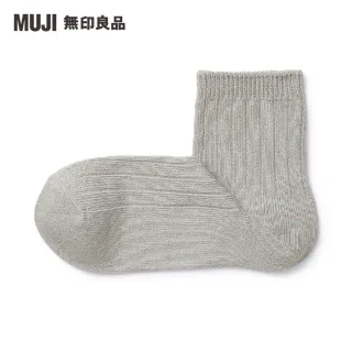 【MUJI 無印良品】女棉混寬螺紋直角短襪(共7色)