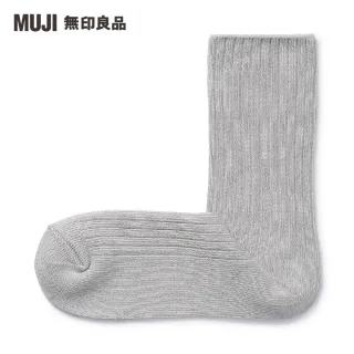 【MUJI 無印良品】女棉混寬螺紋直角襪(共9色)