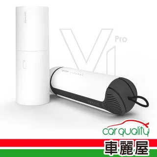 【ONPRO】充電式吸塵器UV-V1二代 全款色系-2色(車麗屋)