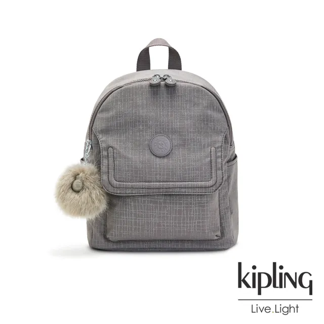 【KIPLING】沉穩灰線條壓紋多袋小型後背包-MATTA UP