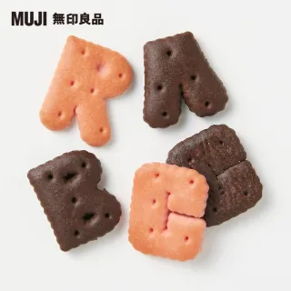 【MUJI 無印良品】小袋點心/豆乳餅乾/可可&草莓風味/70g