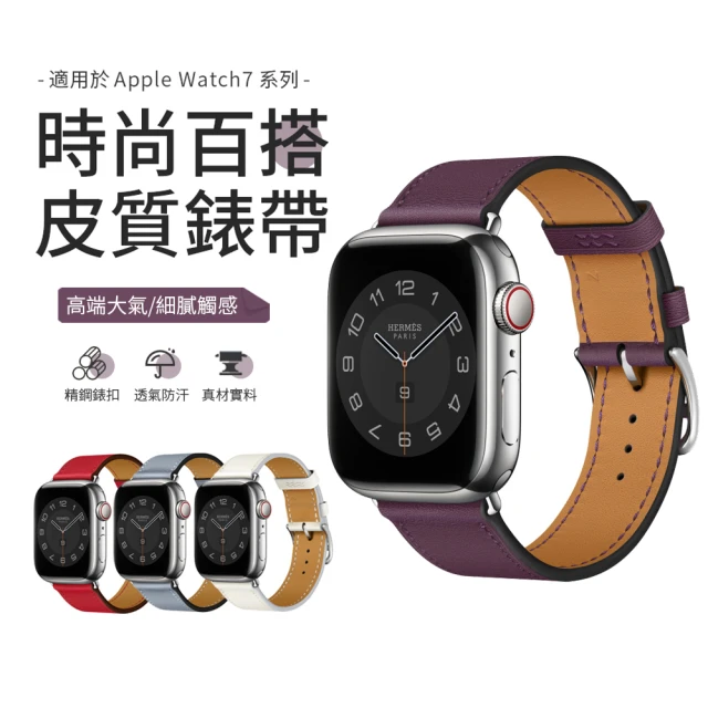 apple watch5