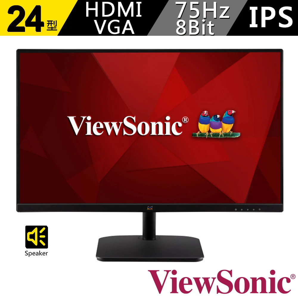 【ViewSonic 優派】VA2432-MHD 24型 薄邊框電腦螢幕(16:9IPS75HzHDMIVGA雙喇叭)