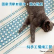 【Dido home】現代簡約棉麻長桌巾桌旗 裝飾桌布-格紋(HM131)