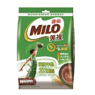 【美祿】三合一雙倍牛奶巧克力麥芽飲品袋裝14入(30gX14入/袋)