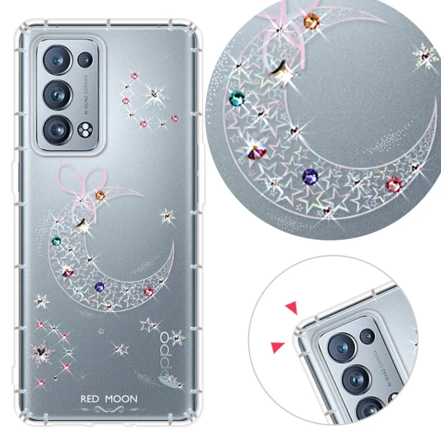 【KnowStar】OPPO 全系列 彩鑽防摔手機殼-耀月(Reno7Pro/Reno6/reno5/reno2Z/A74/A54/A72/A53)