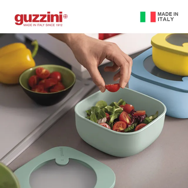 【Guzzini】義大利製Store