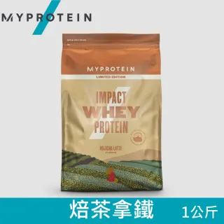 【MYPROTEIN】Impact 乳清蛋白粉(焙茶拿鐵/1kg/包)
