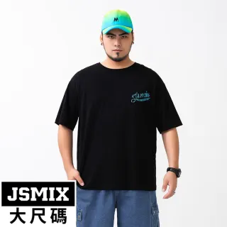 【JSMIX 大尺碼】大尺碼美式條紋塗鴉印花短袖T恤(22JT6593)