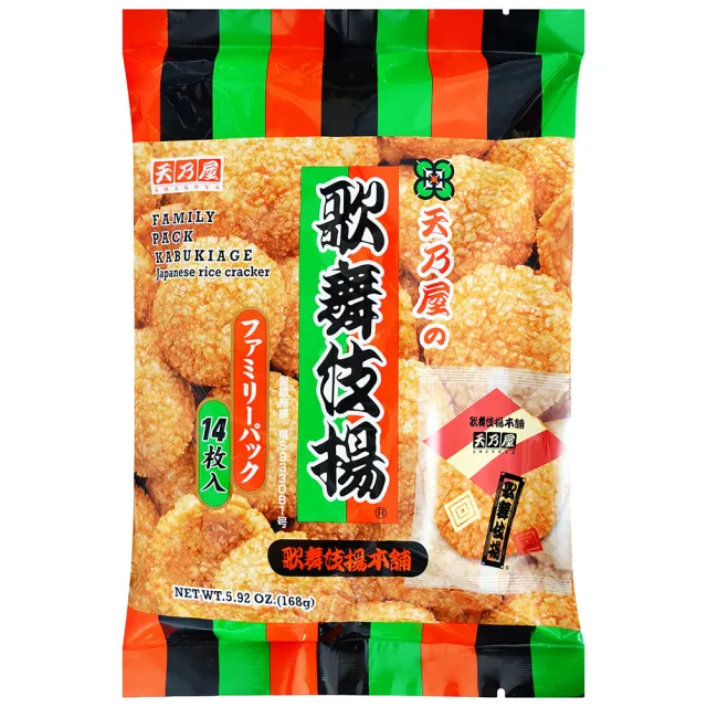 天乃屋】歌舞伎揚量販包168g - momo購物網- 雙11優惠推薦- 2022年11月