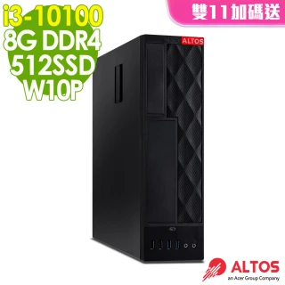 【Acer 宏碁】Altos P10F7 SFF 薄形工作站 i3-101008G512SSDW10P(10代i3 四核心)