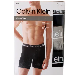 【Calvin Klein 凱文克萊】ck涼感速乾超細纖維BOXER男四角內褲(黑灰深藍三件組)