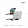 【UAG】[U] Macbook Pro 14吋（2021）輕薄防刮保護殼-霧透明(UAG、U by UAG)